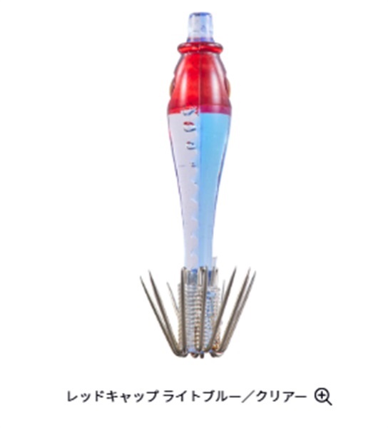 ミッドスッテ35S リフレクトキャップ(レッドキャップ ライトブルー/クリアー)